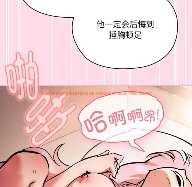 查看漫画耳邊的初戀鬼神 - 第4話 - www.tymanga.com中的3955893图片