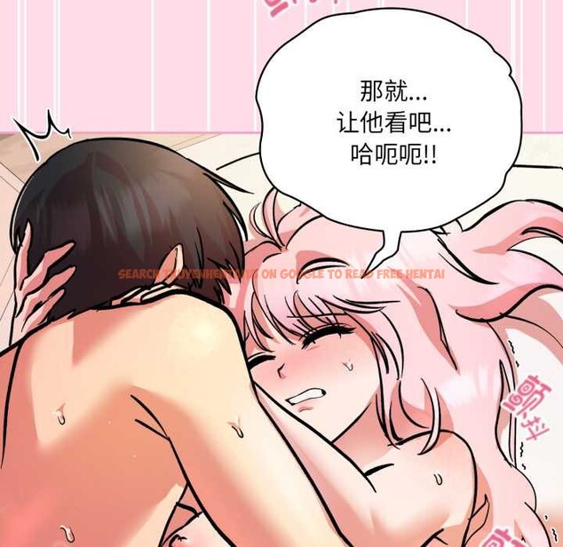 查看漫画耳邊的初戀鬼神 - 第4話 - www.tymanga.com中的3955896图片