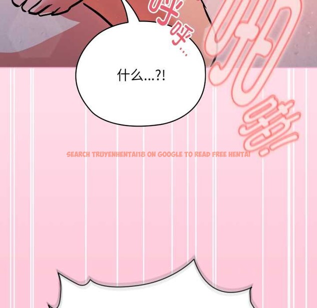 查看漫画耳邊的初戀鬼神 - 第4話 - www.tymanga.com中的3955898图片