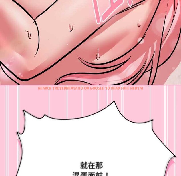 查看漫画耳邊的初戀鬼神 - 第4話 - www.tymanga.com中的3955901图片