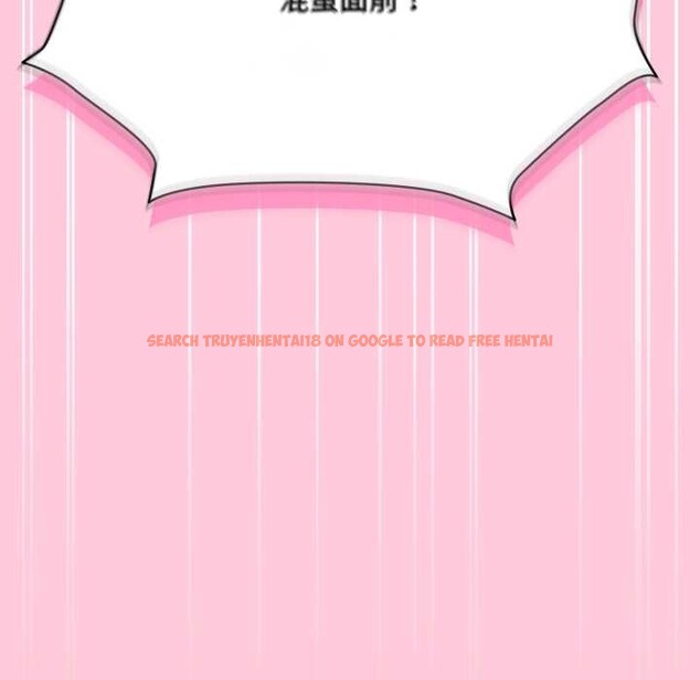 查看漫画耳邊的初戀鬼神 - 第4話 - www.tymanga.com中的3955902图片