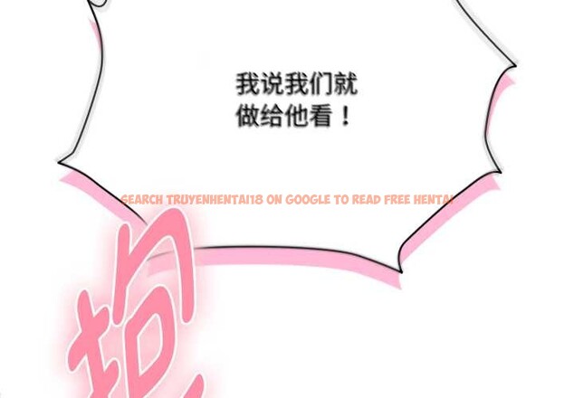 查看漫画耳邊的初戀鬼神 - 第5話 - www.tymanga.com中的3977171图片