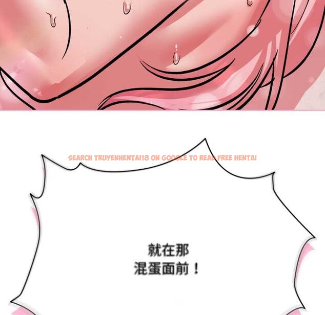 查看漫画耳邊的初戀鬼神 - 第5話 - www.tymanga.com中的3977174图片