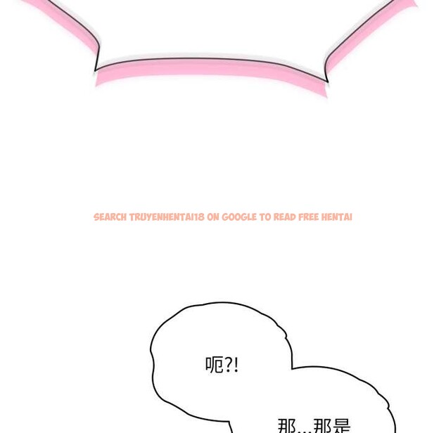 查看漫画耳邊的初戀鬼神 - 第5話 - www.tymanga.com中的3977175图片