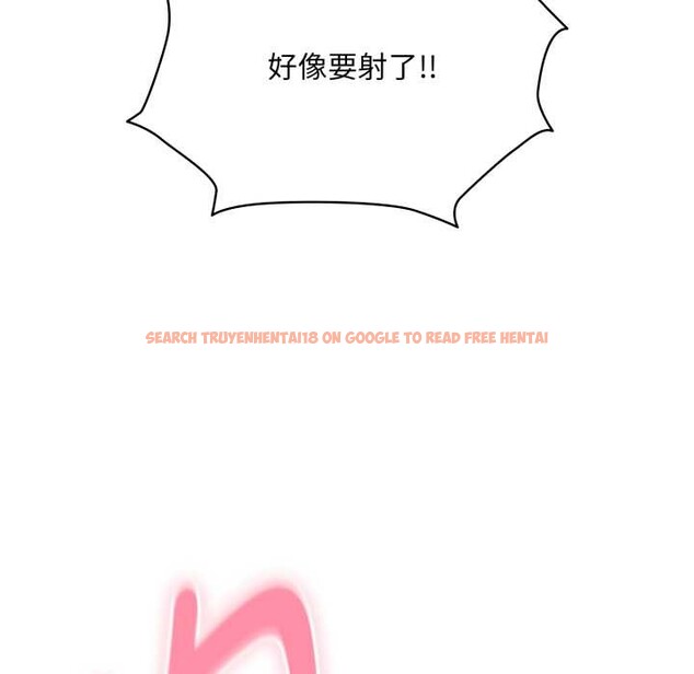 查看漫画耳邊的初戀鬼神 - 第5話 - www.tymanga.com中的3977181图片