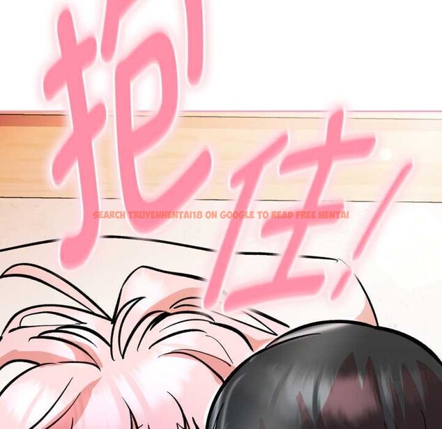 查看漫画耳邊的初戀鬼神 - 第5話 - www.tymanga.com中的3977182图片