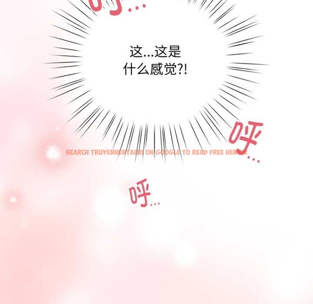 查看漫画耳邊的初戀鬼神 - 第5話 - www.tymanga.com中的3977188图片