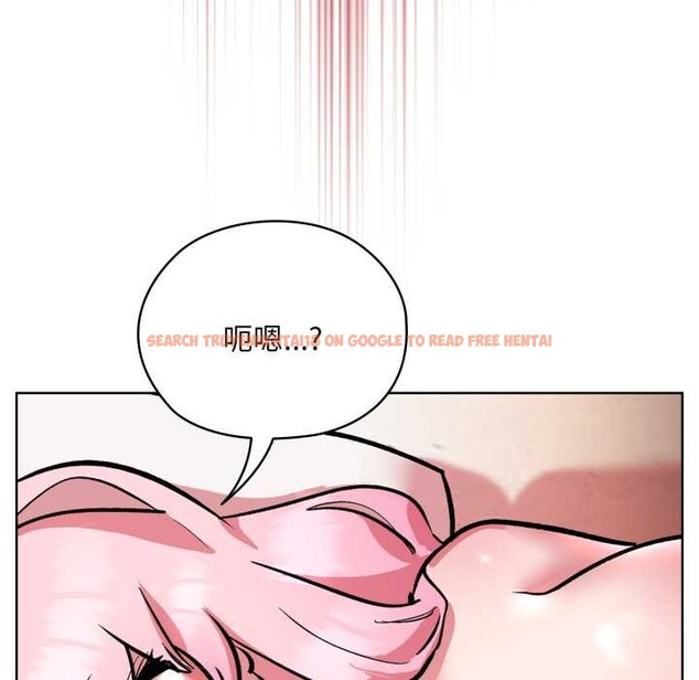 查看漫画耳邊的初戀鬼神 - 第5話 - www.tymanga.com中的3977201图片