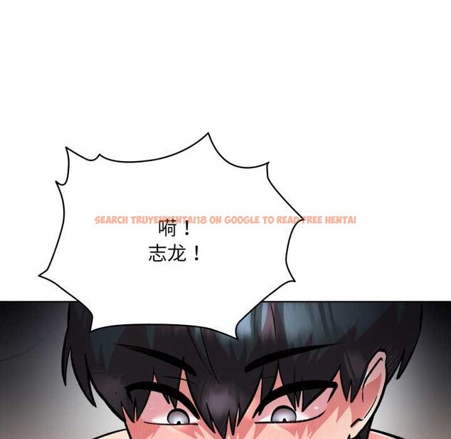 查看漫画耳邊的初戀鬼神 - 第5話 - www.tymanga.com中的3977203图片