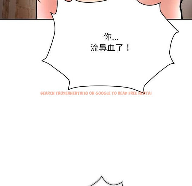 查看漫画耳邊的初戀鬼神 - 第5話 - www.tymanga.com中的3977205图片