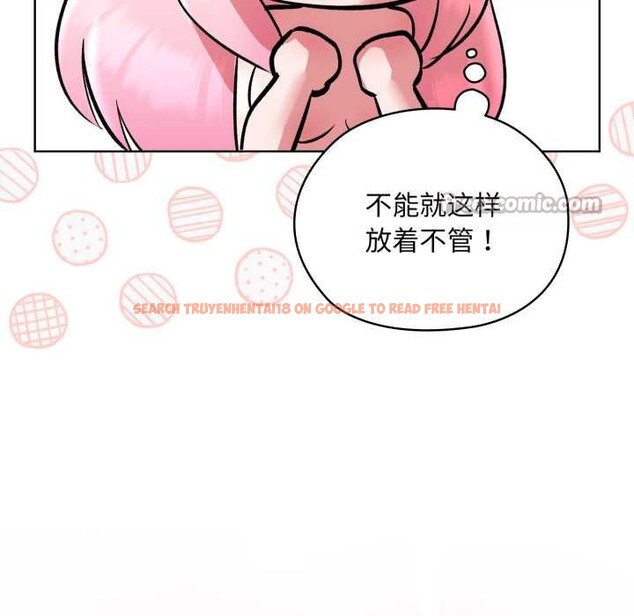 查看漫画耳邊的初戀鬼神 - 第5話 - www.tymanga.com中的3977214图片