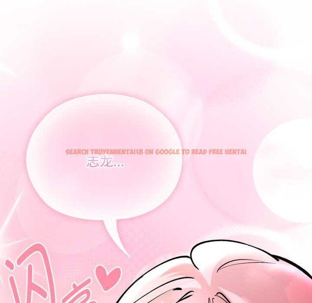 查看漫画耳邊的初戀鬼神 - 第5話 - www.tymanga.com中的3977215图片