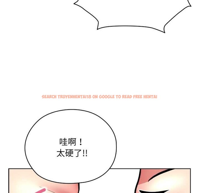 查看漫画耳邊的初戀鬼神 - 第5話 - www.tymanga.com中的3977235图片