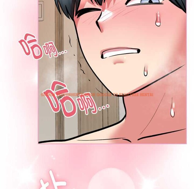 查看漫画耳邊的初戀鬼神 - 第5話 - www.tymanga.com中的3977243图片