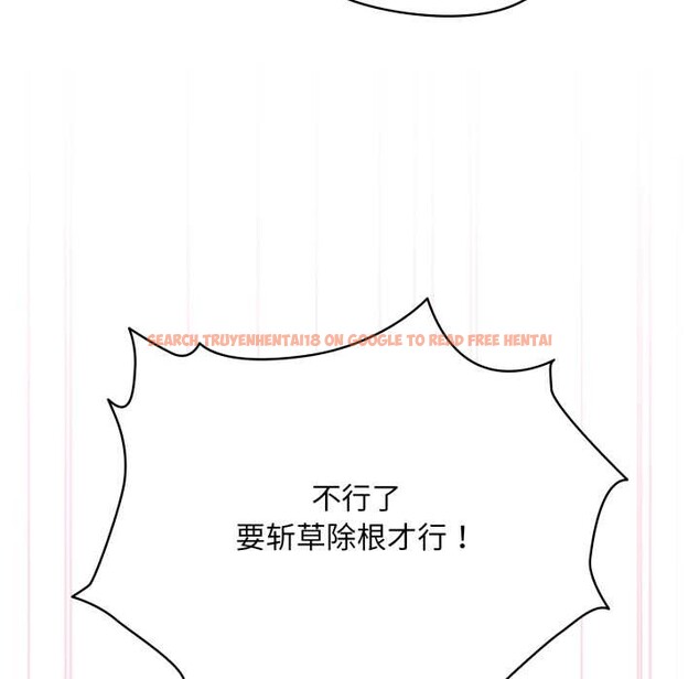 查看漫画耳邊的初戀鬼神 - 第5話 - www.tymanga.com中的3977255图片