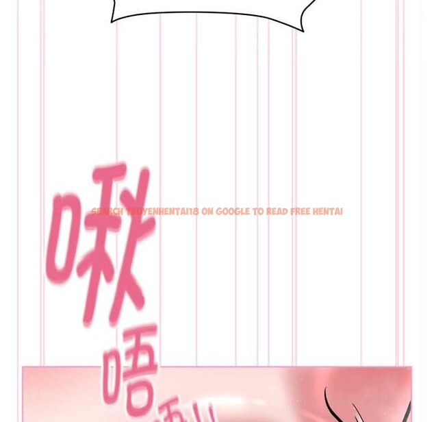 查看漫画耳邊的初戀鬼神 - 第5話 - www.tymanga.com中的3977256图片