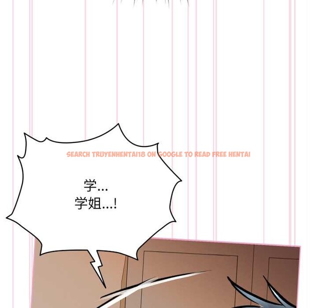 查看漫画耳邊的初戀鬼神 - 第5話 - www.tymanga.com中的3977261图片