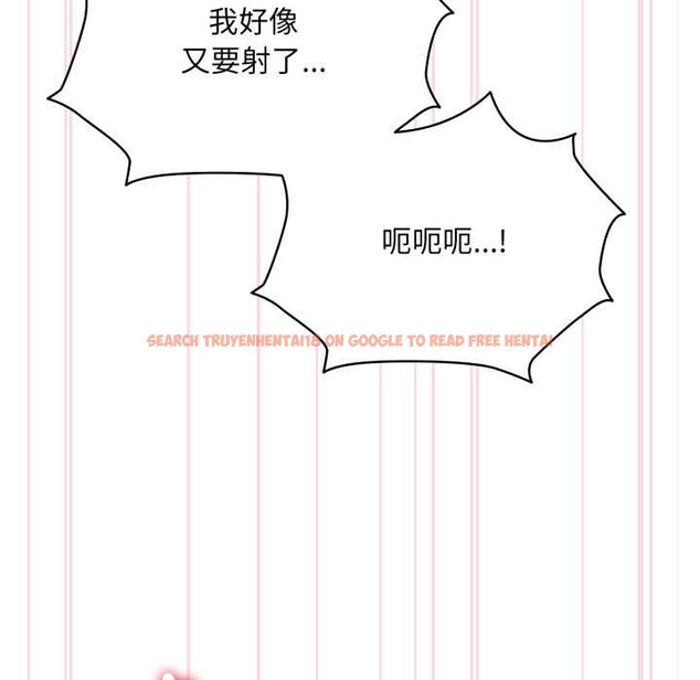 查看漫画耳邊的初戀鬼神 - 第5話 - www.tymanga.com中的3977263图片