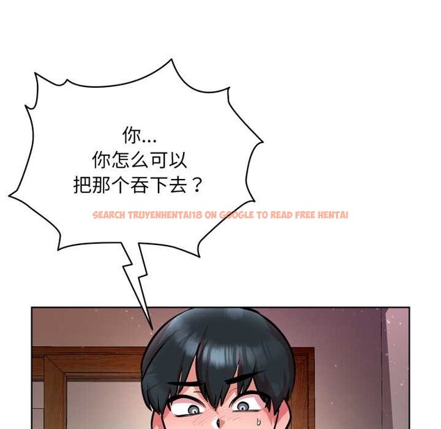 查看漫画耳邊的初戀鬼神 - 第5話 - www.tymanga.com中的3977273图片