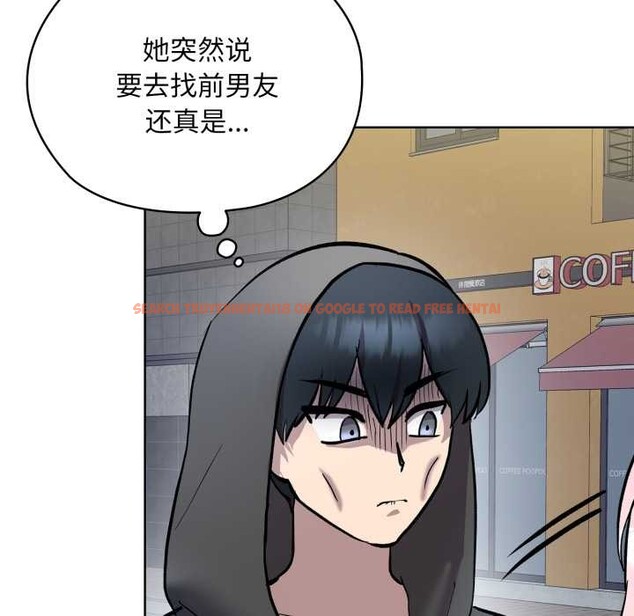 查看漫画耳邊的初戀鬼神 - 第5話 - www.tymanga.com中的3977292图片