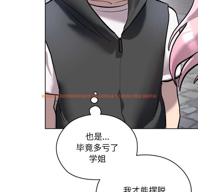 查看漫画耳邊的初戀鬼神 - 第5話 - www.tymanga.com中的3977293图片