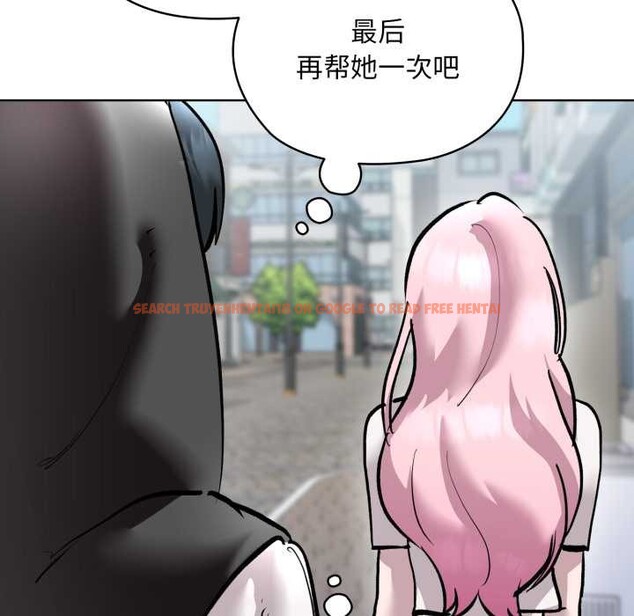 查看漫画耳邊的初戀鬼神 - 第5話 - www.tymanga.com中的3977295图片