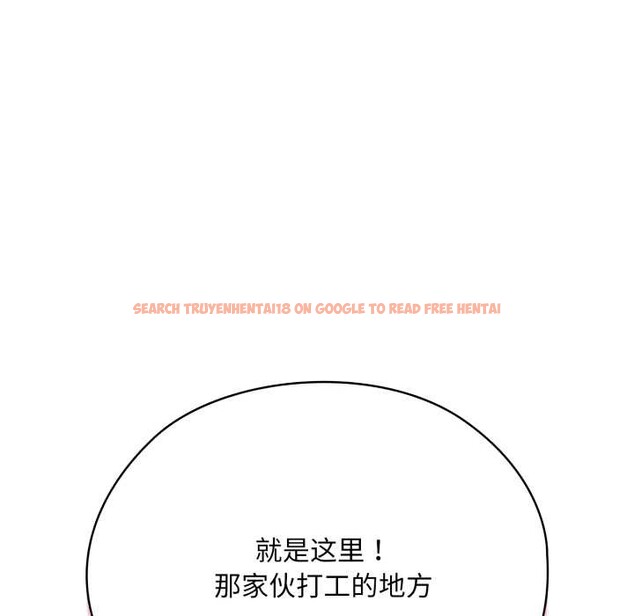 查看漫画耳邊的初戀鬼神 - 第5話 - www.tymanga.com中的3977297图片