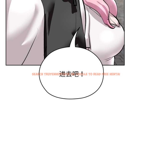 查看漫画耳邊的初戀鬼神 - 第5話 - www.tymanga.com中的3977301图片