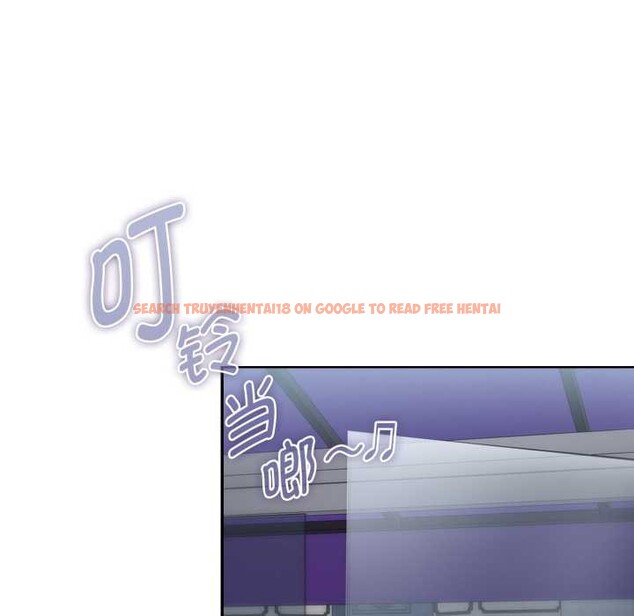 查看漫画耳邊的初戀鬼神 - 第5話 - www.tymanga.com中的3977302图片