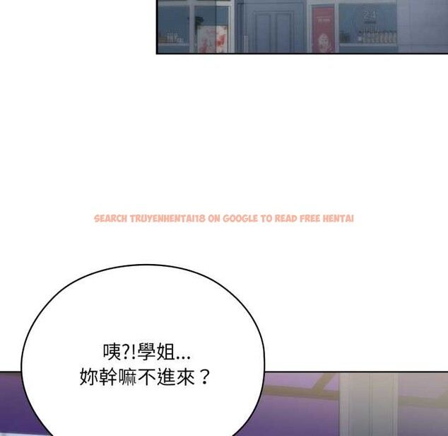 查看漫画耳邊的初戀鬼神 - 第5話 - www.tymanga.com中的3977303图片