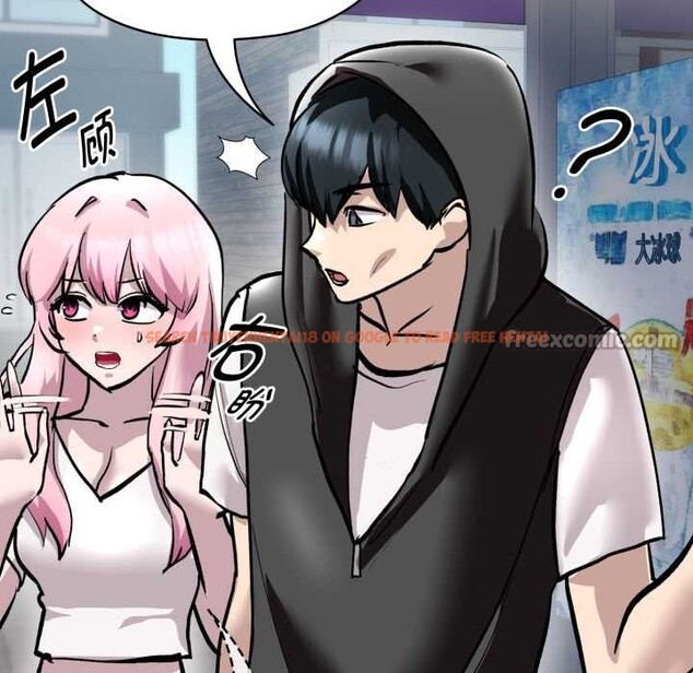 查看漫画耳邊的初戀鬼神 - 第5話 - www.tymanga.com中的3977304图片