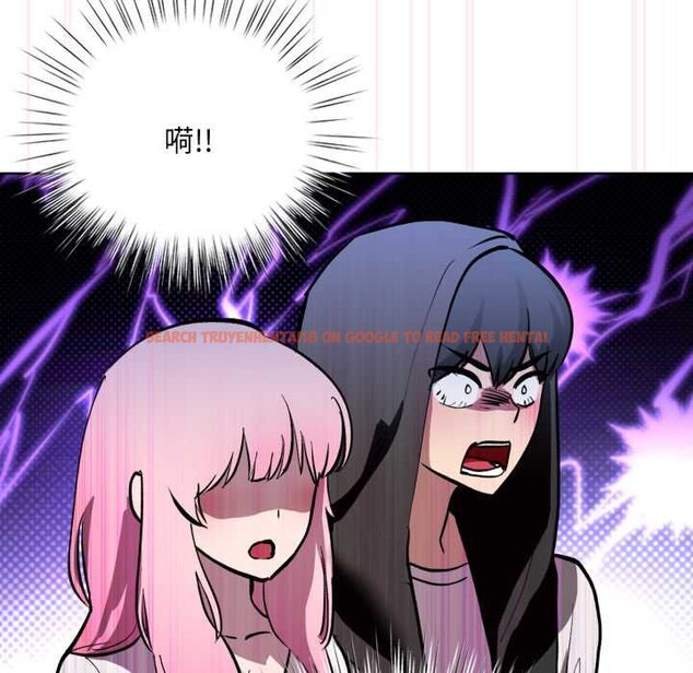 查看漫画耳邊的初戀鬼神 - 第5話 - www.tymanga.com中的3977318图片