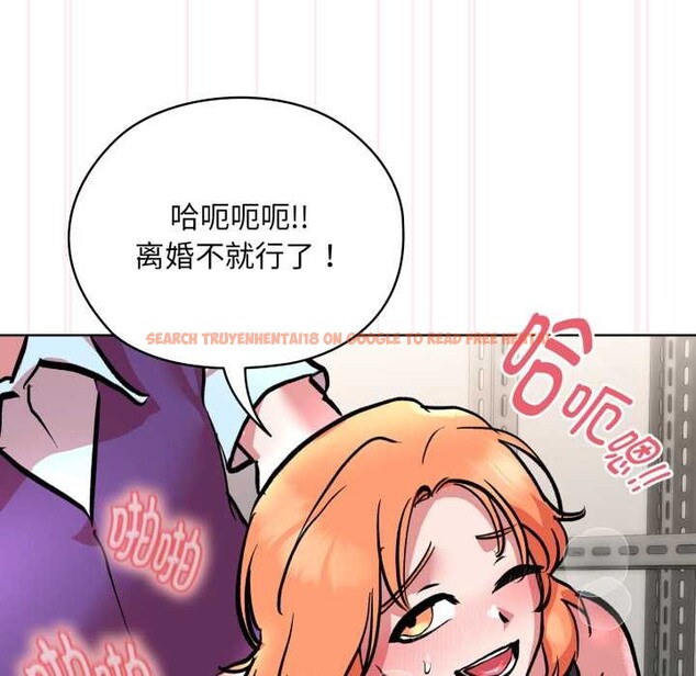 查看漫画耳邊的初戀鬼神 - 第5話 - www.tymanga.com中的3977323图片