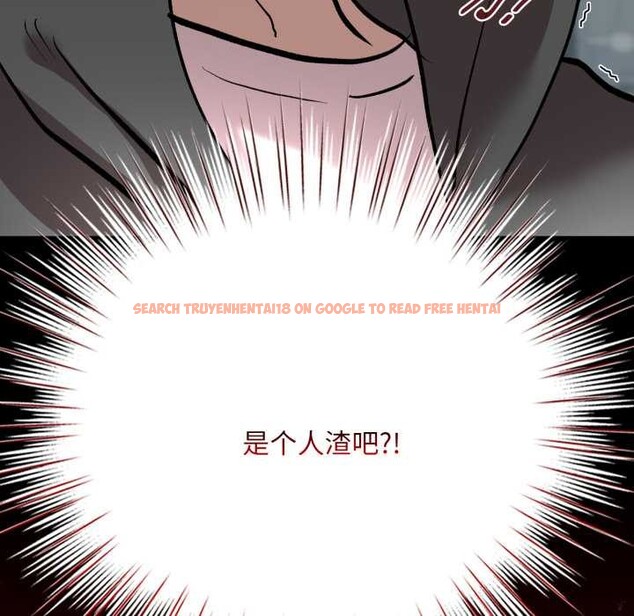 查看漫画耳邊的初戀鬼神 - 第5話 - www.tymanga.com中的3977331图片