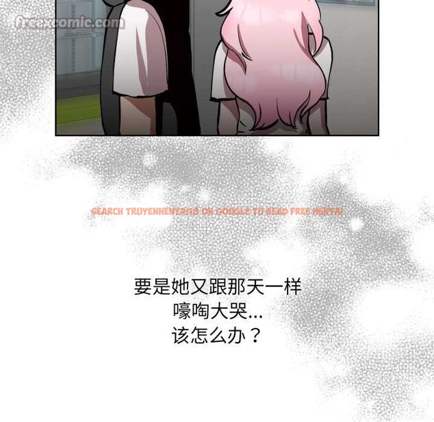 查看漫画耳邊的初戀鬼神 - 第5話 - www.tymanga.com中的3977334图片