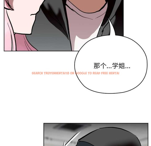 查看漫画耳邊的初戀鬼神 - 第5話 - www.tymanga.com中的3977336图片