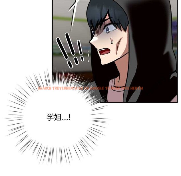 查看漫画耳邊的初戀鬼神 - 第5話 - www.tymanga.com中的3977337图片