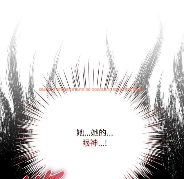 查看漫画耳邊的初戀鬼神 - 第5話 - www.tymanga.com中的3977338图片