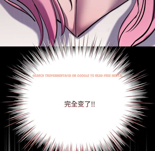 查看漫画耳邊的初戀鬼神 - 第5話 - www.tymanga.com中的3977341图片