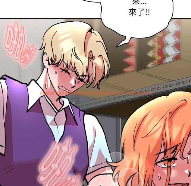 查看漫画耳邊的初戀鬼神 - 第5話 - www.tymanga.com中的3977348图片