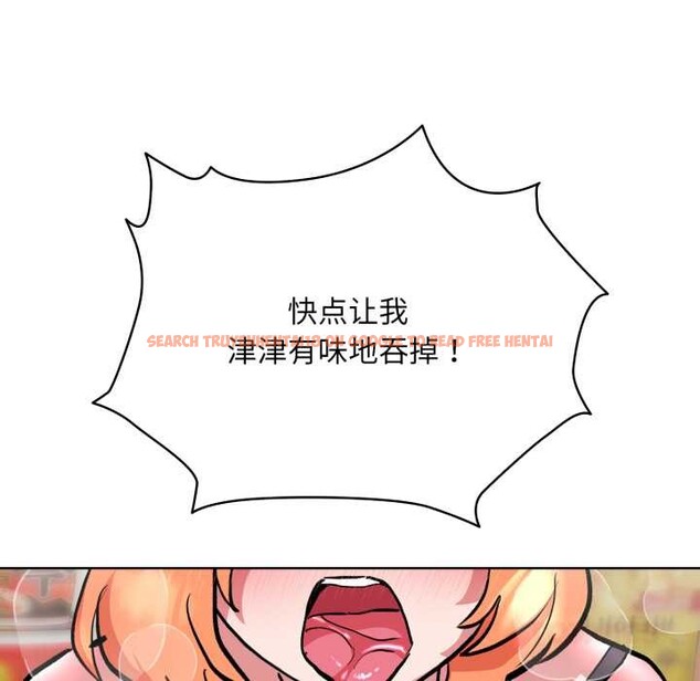 查看漫画耳邊的初戀鬼神 - 第5話 - www.tymanga.com中的3977353图片