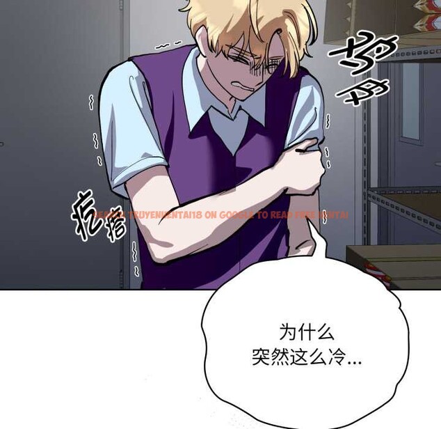 查看漫画耳邊的初戀鬼神 - 第5話 - www.tymanga.com中的3977357图片