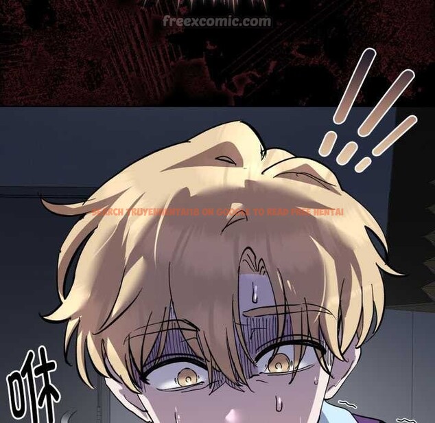 查看漫画耳邊的初戀鬼神 - 第5話 - www.tymanga.com中的3977364图片