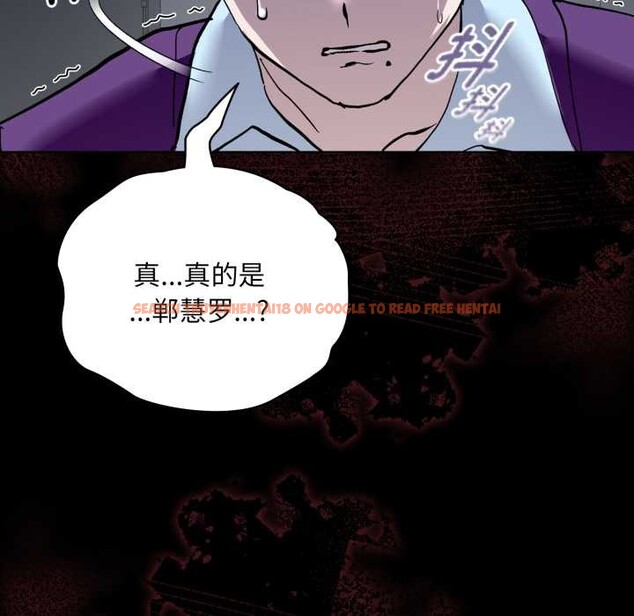 查看漫画耳邊的初戀鬼神 - 第5話 - www.tymanga.com中的3977365图片