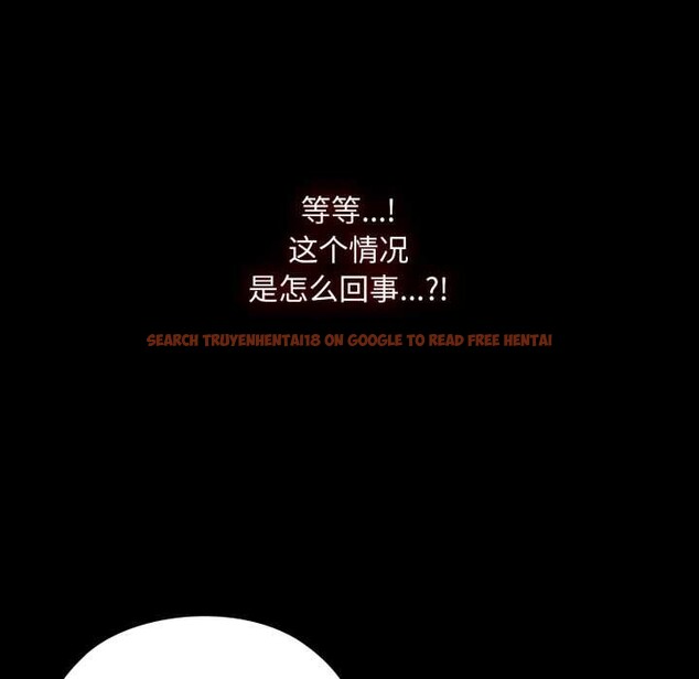 查看漫画耳邊的初戀鬼神 - 第5話 - www.tymanga.com中的3977372图片