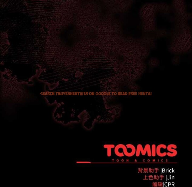 查看漫画耳邊的初戀鬼神 - 第5話 - www.tymanga.com中的3977379图片