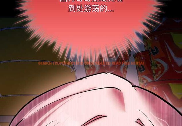 查看漫画耳邊的初戀鬼神 - 第6話 - www.tymanga.com中的4002330图片 查看漫画耳邊的初戀鬼神 - 第6話 - www.tymanga.com中的4002330图片