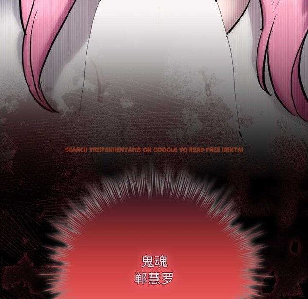 查看漫画耳邊的初戀鬼神 - 第6話 - www.tymanga.com中的4002333图片 查看漫画耳邊的初戀鬼神 - 第6話 - www.tymanga.com中的4002333图片