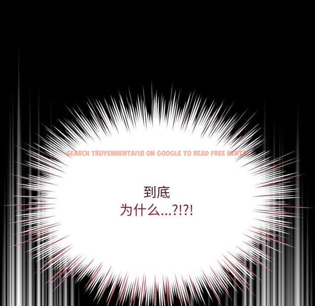 查看漫画耳邊的初戀鬼神 - 第6話 - www.tymanga.com中的4002345图片 查看漫画耳邊的初戀鬼神 - 第6話 - www.tymanga.com中的4002345图片