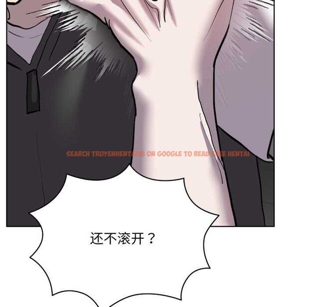 查看漫画耳邊的初戀鬼神 - 第6話 - www.tymanga.com中的4002348图片 查看漫画耳邊的初戀鬼神 - 第6話 - www.tymanga.com中的4002348图片